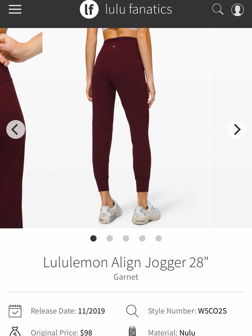 NWOT Lululemon Align Jogger 28" Sz 6 *Garnet